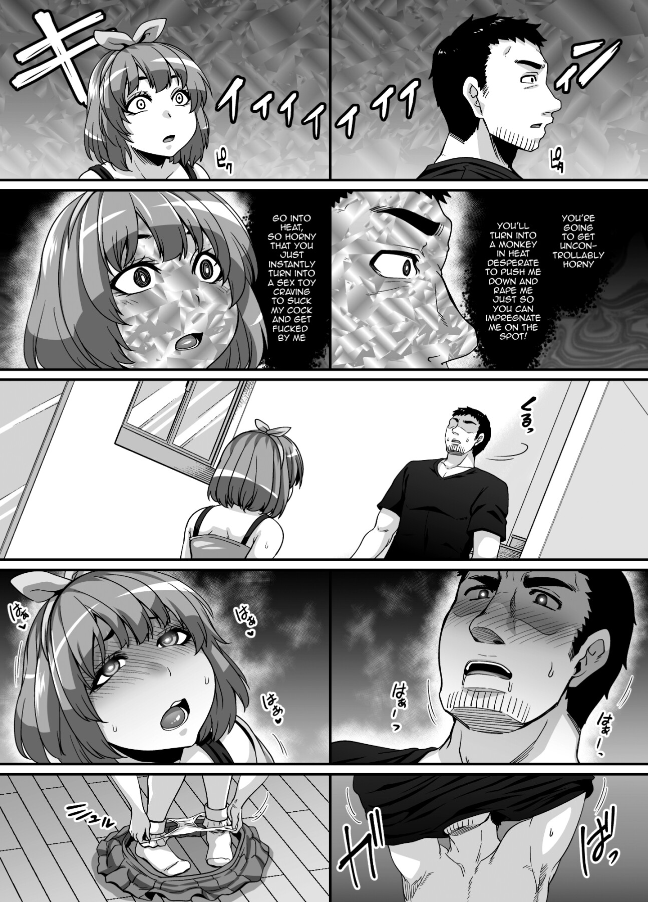 Hentai Manga Comic-My Sex Life After Putting My Precocious Little Sister Under Lewd Hypnosis-Read-32